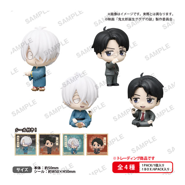 乐天商城 - 映画「鬼太郎誕生 ゲゲゲの謎」 コレクションフィギュアRICH BOXver. ブシロードクリエイティブ (1BOX) 【6月予約】