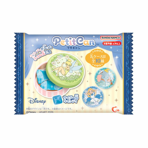 発売予定日2026年6月予定メーカーハート登場作品ディズニー商品詳細集めて飾れる丸いかたちのかわいいコレクション缶です。お菓子を食べ終わったらクリップや小物などを入れて使う事ができる商品です。ラインナップは全10種。何が出るか開けてからのお楽しみ。●全10種●キャンデー 2個■賞味期限：製造から約360日(C)Disney原型製作---サイズ横幅115×高さ80×奥行22mm商品仕様1BOX(10個入り)での販売となります。パッケージ---備考※1BOXで全種揃わない可能性がございます。個数制限お1人様3BOXまで■ ご予約商品全般に関するご注意当店では十分な数量を発注したうえでご予約を承っておりますが、生産上の都合などにより、入荷直前で数量を調整されてしまう場合が稀に御座います。その場合メールでご連絡のうえ、原則ご注文先着順でのご提供となります。また、複数個のご注文を減数させて頂いたり、ご注文自体を取り消しとさせて頂く場合が御座います。予めご了承頂けますようお願い致します。※2019年4月1日より、ご予約商品はお支払い方法に関わらず単体のみでの受付となります。上記日時以降にご予約商品を複数同時にご注文された場合、自動的にキャンセル処理が行われますのでご注意下さい。2019年3月31日以前にご注文の場合、同梱・分割につきましては以下からご確認下さい。ご注文管理システム概要※商品の大幅な延期についてメーカーの都合により発売の大幅な遅れが発生する可能性がございます。発売延期発生から1年以上情報が途絶えたものは、当店の判断で受注を一旦白紙とさせて頂く場合が御座います。正確な情報が入り次第、改めて受注を取り直し致します。また、2019年4月1日より、注文日より1年以上経過したご注文は、システム上強制キャンセルされることとなりました。予めご了承下さい。※ご予約商品のキャンセルについてご注文のキャンセルは発売延期時等も含み原則不可となりますので、十分ご検討の上お申し込み下さい。代金引換発送後の受け取り拒否などは、往復分の送料等諸経費をご請求させて頂きます。尚、複数個（2個以上）のご注文、海外メーカーの商品、1万円を超える高額商品のご注文はキャンセルを一切承る事が出来ませんので、十分ご検討のうえご注文下さい。また、キャンセル履歴のある方のご注文は、当店の判断でご注文をお断りさせて頂く場合が御座いますので予めご了承下さい。※商品の発送時期について◎ ご予約商品は入荷翌営業日より発送されます。営業日に付きましては、トップページのカレンダーをご確認下さい。入荷日が週末にあたる場合は、翌週の発送になります。お急ぎの発送に対応出来ない場合が御座いますので予めご了承下さい。※長期のお取り置きはしておりません。※当社が運営する他店舗でのご注文とはおまとめが出来ません。※お引越しや長期出張の際は事前にメールでご連絡下さい。※ラッピングサービス、海外発送は行っておりませんので予めご了承下さい。JAN CODE：4977629315128