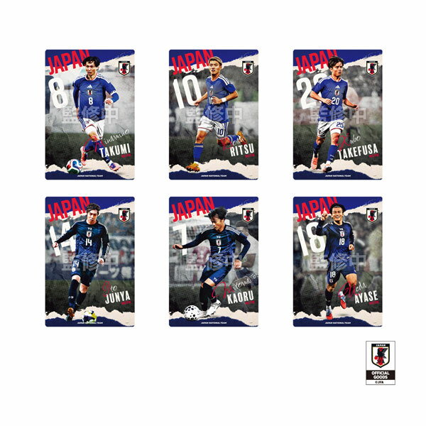 乐天商城 - ツインウエハース サッカー日本代表ver.2026 食玩 バンダイ (1BOX) 【6月予約】