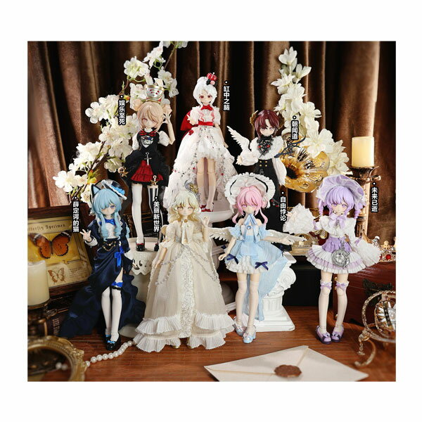 単品販売 HEART BEAT MOMENT パラドックス・ワールドシリーズ トレーディングドール 【5月予約】