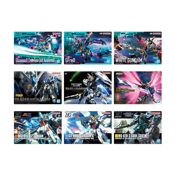 GUNDAMガンプラパッケージアートグミ4 食玩 バンダイ (1BOX) 【7月予約】
