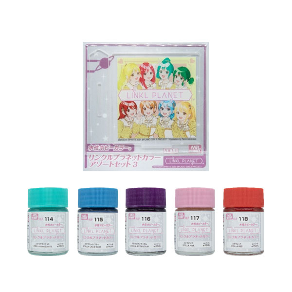 楽天市場】gsiクレオス 水性ホビーカラー セットの通販