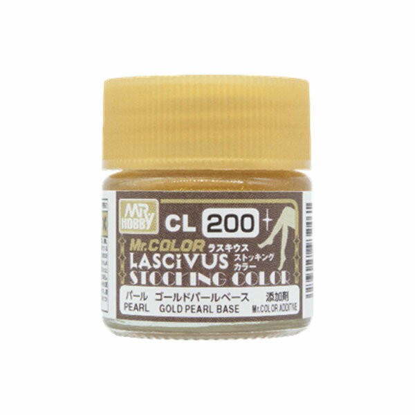 GSIクレオス CL200 Mr.カラー LASCIVUS (ラスキウス) ゴールドパールベース (添加剤) 10ml （ZV171122)