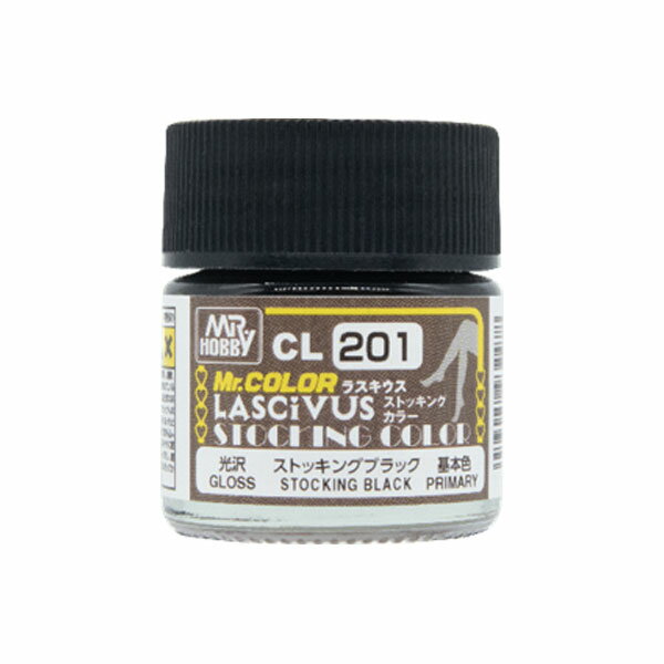 GSIクレオス CL201 Mr.カラー LASCIVUS (ラスキウス) ストッキングブラック 10ml 光沢 （ZV171123)