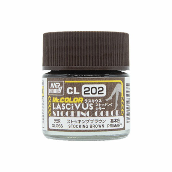 GSIクレオス CL202 Mr.カラー LASCIVUS (ラスキウス) ストッキングブラウン 10ml 光沢 （ZV171124)