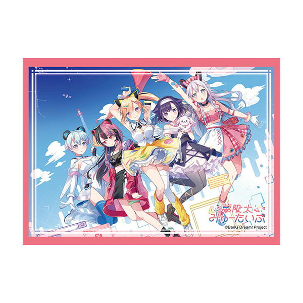 楽天市場】bang dream スリーブコレクションの通販