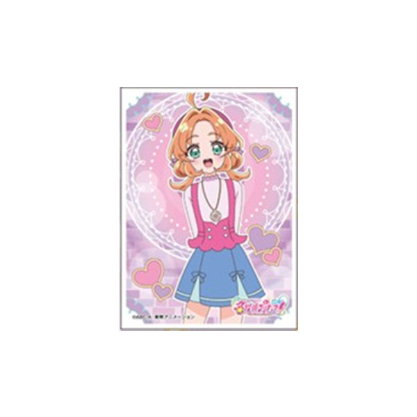 楽天市場】プリキュアアラモード キャラクタースリーブの通販
