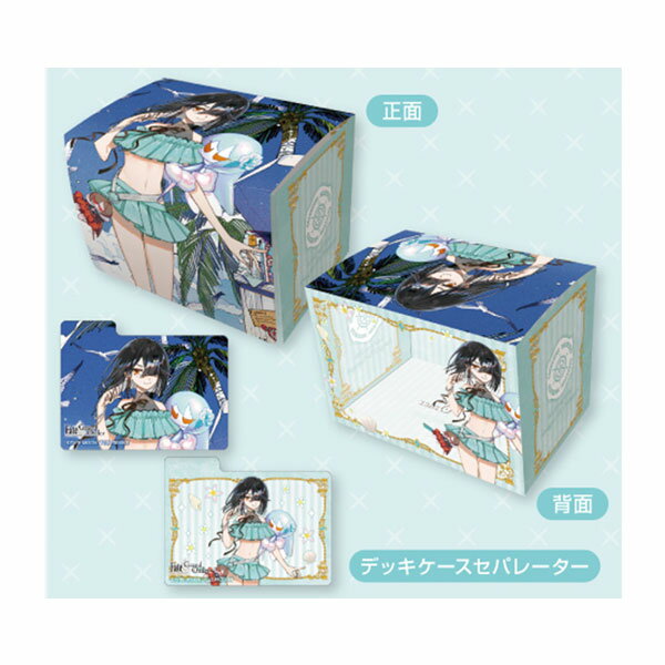 楽天市場】fate デッキケース（コレクション｜ホビー）の通販