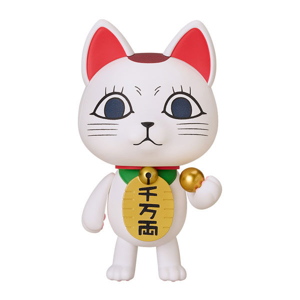楽天市場】ねんどろいど ダンボーの通販
