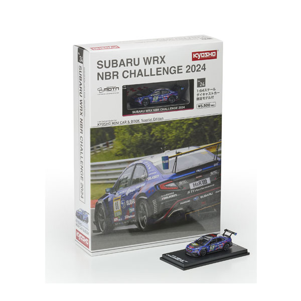 KYOSHO MINI CAR＆BOOK No.24 1/64 スバル WRX STI NBR2024 (MOTN対応) 京商ミニカーブック K07129N24 【3月予約】
