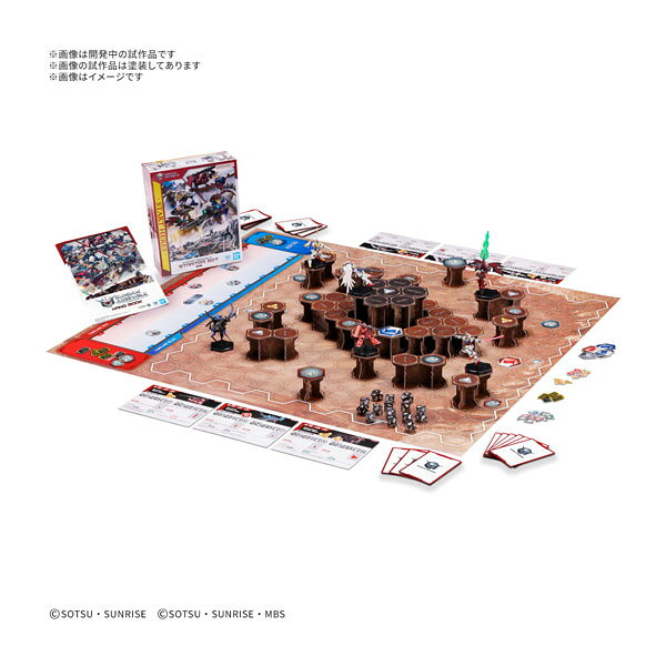 製品画像：25位