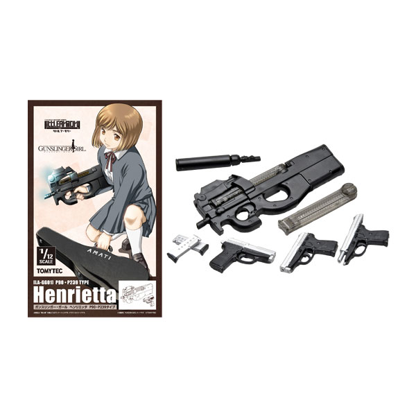 発売予定日2026年7月予定メーカートミーテック登場作品ガンスリンガー・ガール商品詳細義体化された少女と、その担当官の絆を描いた名作ガンアクション『GUNSLINGER GIRL』(ガンスリンガー・ガール)と、銃器模型シリーズ『リトルアーモリー』のコラボレーションモデル。本作は“ヘンリエッタ”が使用した銃器の精密なミニチュアモデルです。メインウエポンは、小型軽量でありながら優れた貫通力を誇るブルパップ式PDW（個人防御火器）のP90。サブウエポンは、実用性重視のデザインで携行性と操作性に優れたコンパクトピストルのP239。完成したガンとキャラクターカードを一緒に飾れる台座も付属します。少女と銃が交錯する静かな世界観を手元で追体験できるセットです。(C)相田裕/KADOKAWA，マーベラス原型製作---サイズ1/12スケール商品仕様プラスチックモデルパッケージ---備考※組み立て・塗装の必要なプラモデルです。完成品ではございませんのでご注意ください。※商品の画像は試作品、実機・実車、イメージCGなどを内容の補助的説明として掲載いたしておりますので、実際の商品と異なる場合が御座います。個数制限お1人様6個まで■ ご予約商品全般に関するご注意当店では十分な数量を発注したうえでご予約を承っておりますが、生産上の都合などにより、入荷直前で数量を調整されてしまう場合が稀に御座います。その場合メールでご連絡のうえ、原則ご注文先着順でのご提供となります。また、複数個のご注文を減数させて頂いたり、ご注文自体を取り消しとさせて頂く場合が御座います。予めご了承頂けますようお願い致します。※2019年4月1日より、ご予約商品はお支払い方法に関わらず単体のみでの受付となります。上記日時以降にご予約商品を複数同時にご注文された場合、自動的にキャンセル処理が行われますのでご注意下さい。2019年3月31日以前にご注文の場合、同梱・分割につきましては以下からご確認下さい。ご注文管理システム概要※商品の大幅な延期についてメーカーの都合により発売の大幅な遅れが発生する可能性がございます。発売延期発生から1年以上情報が途絶えたものは、当店の判断で受注を一旦白紙とさせて頂く場合が御座います。正確な情報が入り次第、改めて受注を取り直し致します。また、2019年4月1日より、注文日より1年以上経過したご注文は、システム上強制キャンセルされることとなりました。予めご了承下さい。※ご予約商品のキャンセルについてご注文のキャンセルは発売延期時等も含み原則不可となりますので、十分ご検討の上お申し込み下さい。代金引換発送後の受け取り拒否などは、往復分の送料等諸経費をご請求させて頂きます。尚、複数個（2個以上）のご注文、海外メーカーの商品、1万円を超える高額商品のご注文はキャンセルを一切承る事が出来ませんので、十分ご検討のうえご注文下さい。また、キャンセル履歴のある方のご注文は、当店の判断でご注文をお断りさせて頂く場合が御座いますので予めご了承下さい。※商品の発送時期について◎ ご予約商品は入荷翌営業日より発送されます。営業日に付きましては、トップページのカレンダーをご確認下さい。入荷日が週末にあたる場合は、翌週の発送になります。お急ぎの発送に対応出来ない場合が御座いますので予めご了承下さい。※長期のお取り置きはしておりません。※当社が運営する他店舗でのご注文とはおまとめが出来ません。※お引越しや長期出張の際は事前にメールでご連絡下さい。※ラッピングサービス、海外発送は行っておりませんので予めご了承下さい。JAN CODE：4543736335924