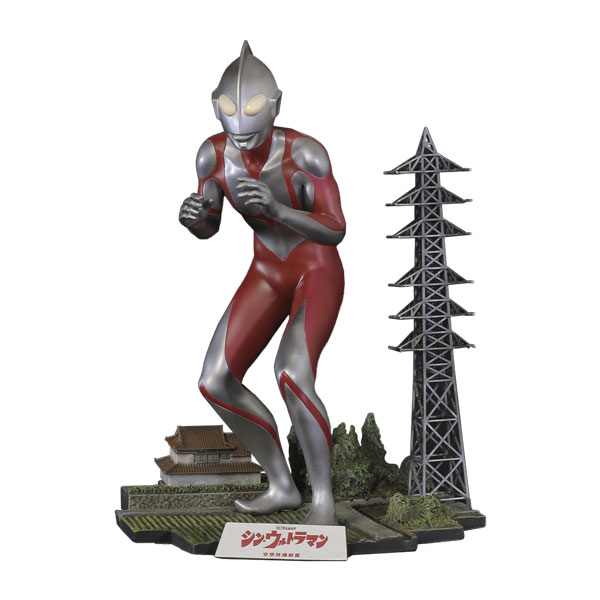 【再販】ウルトラマン（シン・ウルトラマン） プラスチックモデルキット
