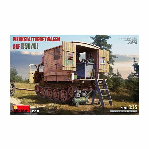 製品画像：25位