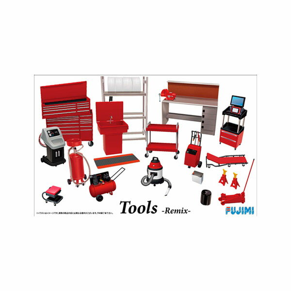 再販 フジミ 1/24 ツール remix プラモデル ガレージ＆ツール No.28 【6月予約】