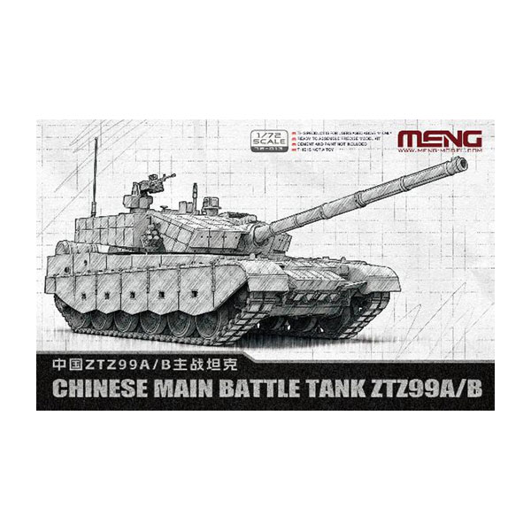 製品画像：25位