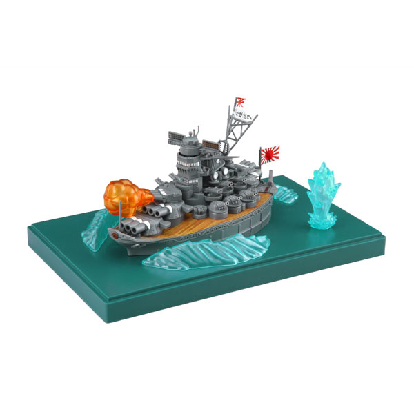 フジミ ちび丸艦隊 大和 特別仕様 (エフェクトパーツ付き) プラモデル ちび丸艦隊シリーズ No.1 EX-1 【6月予約】