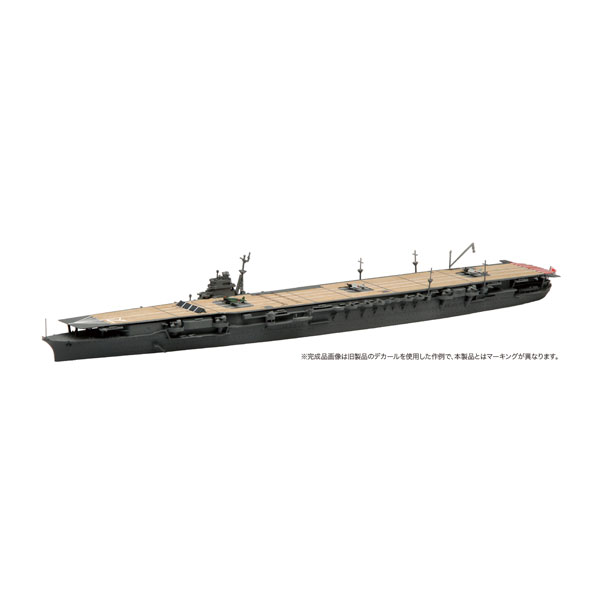 発売予定日2026年6月予定メーカーフジミ登場作品---商品詳細日本海軍の大型空母のなかでバランスのとれた翔鶴型2番艦が、標準内容のSTD版で登場！□飛行甲板の周囲にある排水樋を再現。□着艦標識張出しの表面は丸凹形状の彫刻で表現。□デカールは2種類、計2枚が付属。飛行甲板の白線などマーキングを収録したデカールは2026年に再考証し、新規作成。　飛行甲板マーキングは真珠湾作戦・インド洋作戦・珊瑚海海戦時の内容※製品は太平洋戦争が開戦となった真珠湾攻撃時とそれ以降をモチーフにしています。原型製作---サイズ1/700スケール商品仕様プラスチックモデルキットパッケージ---備考※組み立て・塗装の必要なプラモデルです。完成品ではございませんのでご注意ください。※商品の画像は試作品、実機・実車、イメージCGなどを内容の補助的説明として掲載いたしておりますので、実際の商品と異なる場合が御座います。個数制限お1人様3個まで■ ご予約商品全般に関するご注意当店では十分な数量を発注したうえでご予約を承っておりますが、生産上の都合などにより、入荷直前で数量を調整されてしまう場合が稀に御座います。その場合メールでご連絡のうえ、原則ご注文先着順でのご提供となります。また、複数個のご注文を減数させて頂いたり、ご注文自体を取り消しとさせて頂く場合が御座います。予めご了承頂けますようお願い致します。※2019年4月1日より、ご予約商品はお支払い方法に関わらず単体のみでの受付となります。上記日時以降にご予約商品を複数同時にご注文された場合、自動的にキャンセル処理が行われますのでご注意下さい。2019年3月31日以前にご注文の場合、同梱・分割につきましては以下からご確認下さい。ご注文管理システム概要※商品の大幅な延期についてメーカーの都合により発売の大幅な遅れが発生する可能性がございます。発売延期発生から1年以上情報が途絶えたものは、当店の判断で受注を一旦白紙とさせて頂く場合が御座います。正確な情報が入り次第、改めて受注を取り直し致します。また、2019年4月1日より、注文日より1年以上経過したご注文は、システム上強制キャンセルされることとなりました。予めご了承下さい。※ご予約商品のキャンセルについてご注文のキャンセルは発売延期時等も含み原則不可となりますので、十分ご検討の上お申し込み下さい。代金引換発送後の受け取り拒否などは、往復分の送料等諸経費をご請求させて頂きます。尚、複数個（2個以上）のご注文、海外メーカーの商品、1万円を超える高額商品のご注文はキャンセルを一切承る事が出来ませんので、十分ご検討のうえご注文下さい。また、キャンセル履歴のある方のご注文は、当店の判断でご注文をお断りさせて頂く場合が御座いますので予めご了承下さい。※商品の発送時期について◎ ご予約商品は入荷翌営業日より発送されます。営業日に付きましては、トップページのカレンダーをご確認下さい。入荷日が週末にあたる場合は、翌週の発送になります。お急ぎの発送に対応出来ない場合が御座いますので予めご了承下さい。※長期のお取り置きはしておりません。※当社が運営する他店舗でのご注文とはおまとめが出来ません。※お引越しや長期出張の際は事前にメールでご連絡下さい。※ラッピングサービス、海外発送は行っておりませんので予めご了承下さい。JAN CODE：4968728434094