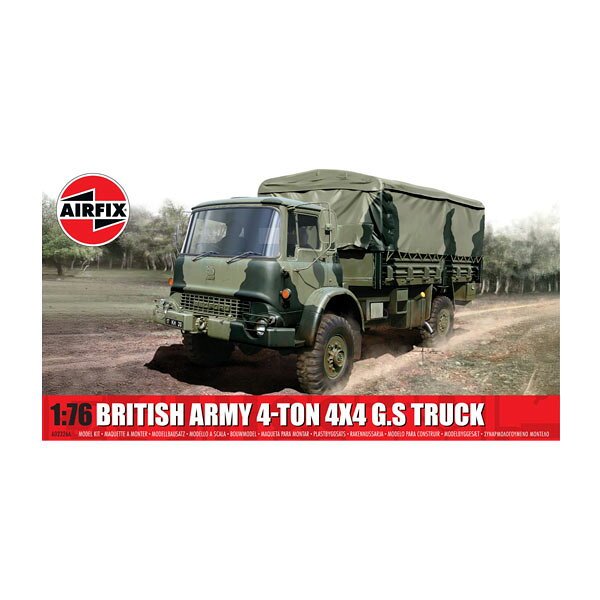 エアフィックス 1/76 イギリス軍 4t 4×4 GSトラック プラモデル X-2326A 【7月予約】