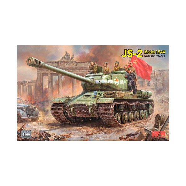 送料無料◆ライフィールドモデル 1/35 JS-2 1944年型w/可動式履帯 完全新金型 プラモデル RFM5160 【4月予約】