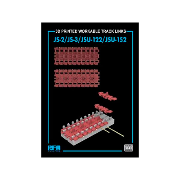 ライフィールドモデル 1/35 JS-2/JS-3/JSU-122/JSU-152用可動式履帯セット (3Dプリンター製) ディテールアップパーツ RFM3040 【4月予約】