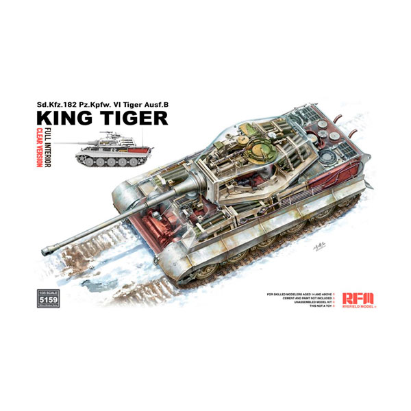 送料無料◆ライフィールドモデル 1/35 Sd.Kfz.182 キングタイガー w/フルインテリア (クリアパーツ版) プラモデル RFM5159 【4月予約】