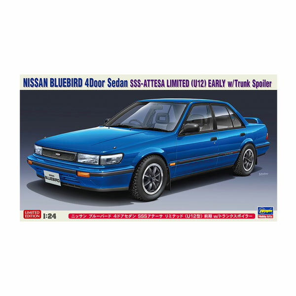 Sedan, Hard Top - 再販 ハセガワ 1/24 ニッサン ブルーバード 4ドアセダン SSSアテーサ リミテッド (U12型) 前期 w/トランクスポイラー プラモデル 20562 【6月予約】