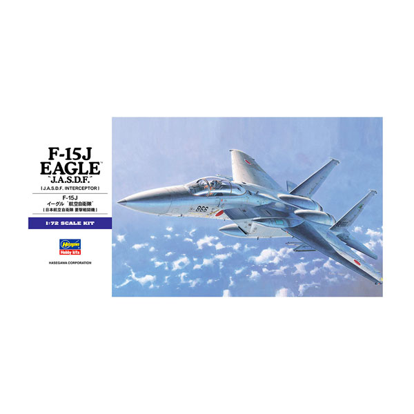 乐天商城 - 再販 ハセガワ 1/72 F-15J イーグル(オツ線) “航空自衛隊” プラモデル E12 【7月予約】