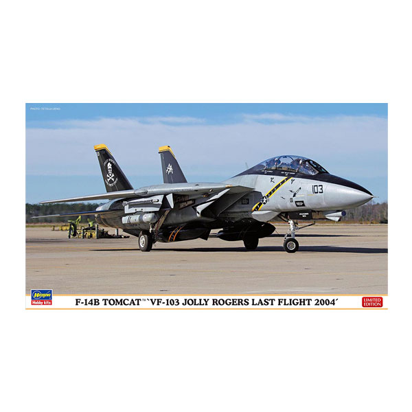 乐天商城 - 再販 ハセガワ 1/72 F-14B トムキャット “VF-103 ジョリー ロジャース ラストフライト 2004” プラモデル 2434 【7月予約】