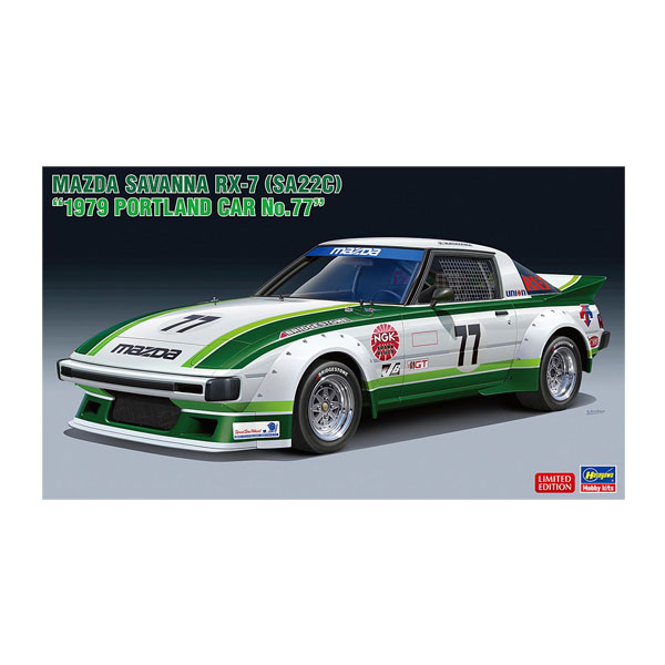 乐天商城 - 再販 ハセガワ 1/24 マツダ サバンナ RX-7 (SA22C) “1979 ポートランドCAR No.77” 新デカール プラモデル 20661 【7月予約】