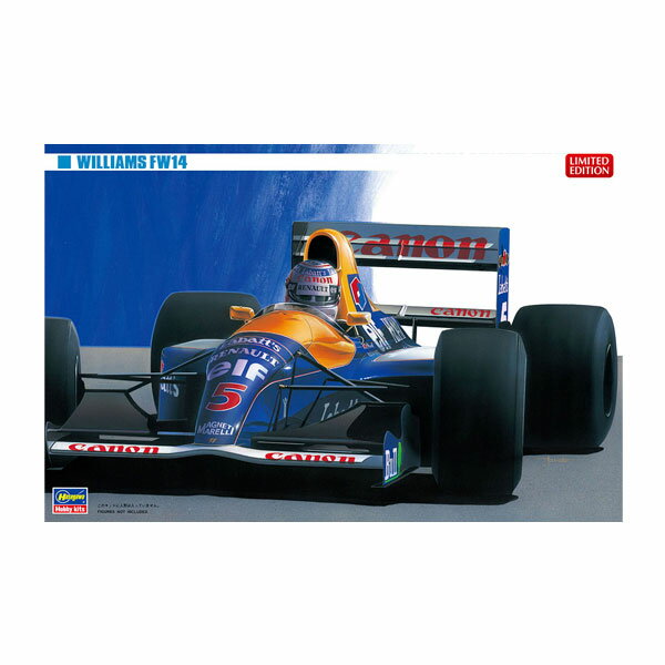 ラルフ・シューマッハ ファン・パブロ・モントーヤ ウィリアムズ  FW24 青と白の魂…再び─ウィリアムズ、2002年の名車「FW24リバリー」で