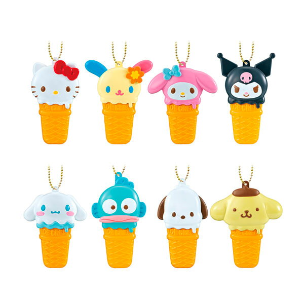 アイスクリーミィケースチャーム サンリオキャラクターズ (1BOX) 食玩 バンダイ 【8月予約】