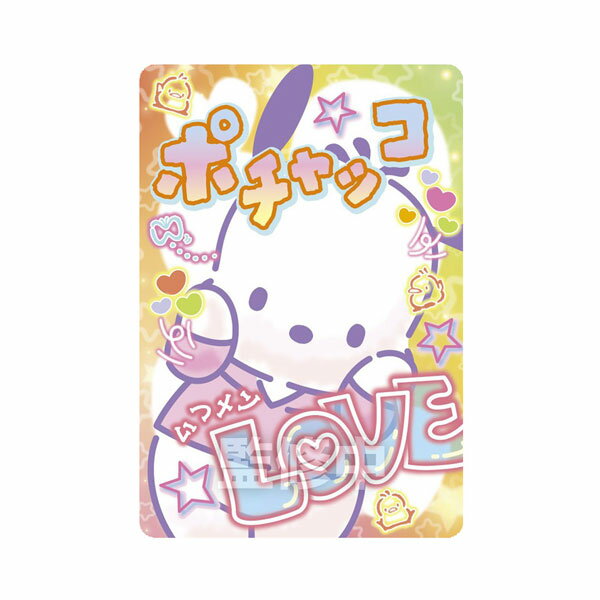 サンリオキャラクターズ カードソフトクッキー 食玩 バンダイ (1BOX) 【7月予約】