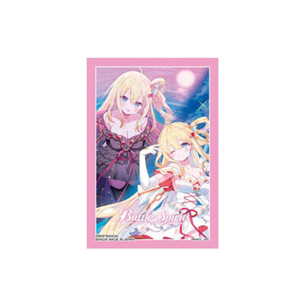 ﾊﾞﾄﾙｽﾋﾟﾘｯﾂ ｵﾌｨｼｬﾙｶｰﾄﾞｽﾘｰﾌﾞ 2026 C(4種ｱｿｰﾄ)