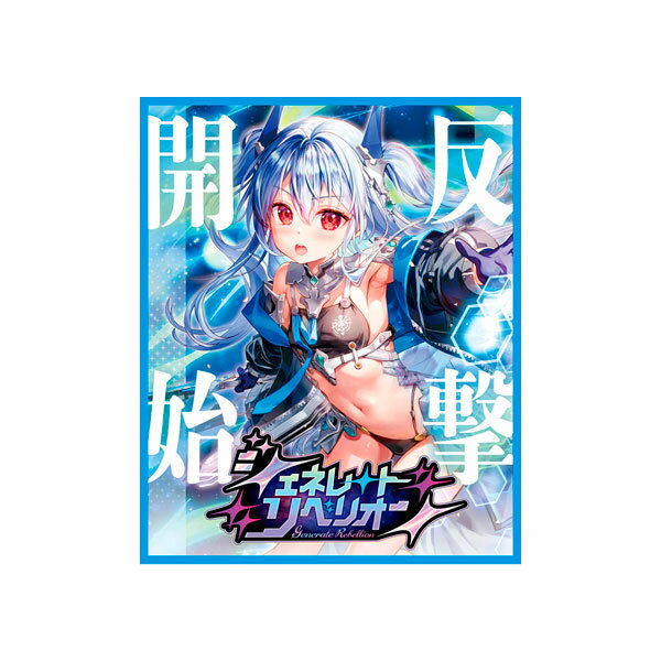 楽天市場】z／x ボックスの通販