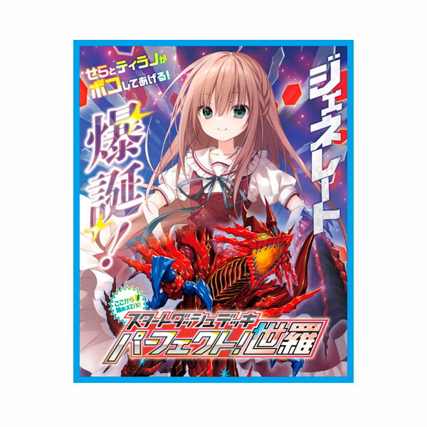 狗神煌　 直筆サイン入り複製ミニ色紙 しゅぷれ〜むキャンディ C76配布 ミニ色紙 狗神煌 - メルカリ