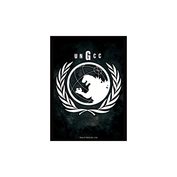 Other - ブシロード スリーブコレクション 『国連G対策センター』 75枚入り カードスリーブ ハイグレード Vol.5118 （ZC175860）