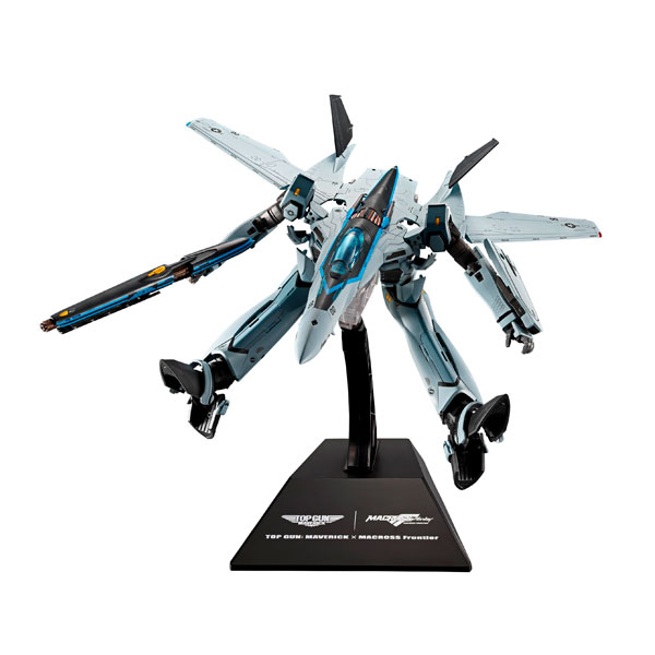 タカラトミー DA-123 ワルダロアーズ＜ジャグワ＞アノードタイプ DA123ワルダロア-ズアノ-ドタイプ [DA123ワルダロア-ズアノ-ドタイプ]【ARMP】