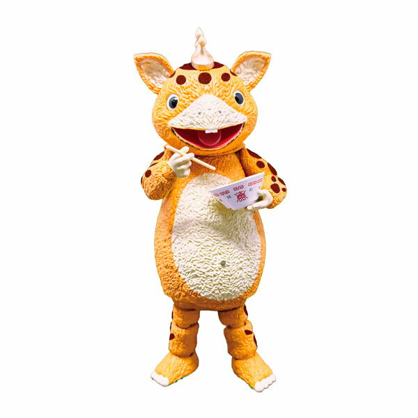 FFAF ブースカ 快獣ブースカ