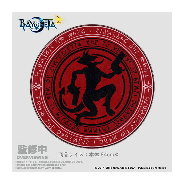 (s)ﾍﾞﾖﾈｯﾀ2 The Gates of Hell × いいじゃん ﾗｸﾞﾏｯﾄ