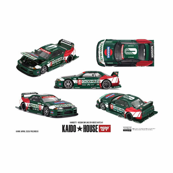 【中古】 コナミ 1/64 絶版名車コレクション Vol 3 いすず 117クーペ 型式PA90 1968 銀