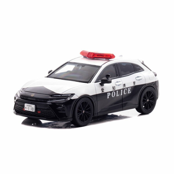 【送料無料】タカラトミー(TAKARA TOMY) プラレール トンネルを照らそう! ライト付E7系新幹線かがやき ベーシックセット W290xH230xD125mm