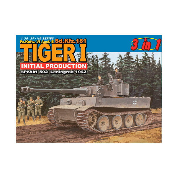 送料無料◆ドラゴン 1/35 WW.II ドイツ軍 ティーガーI 極初期型 第502重戦車大隊 レニングラード 1943年 3in1 プラモデル DR6252SP （ZS174284）