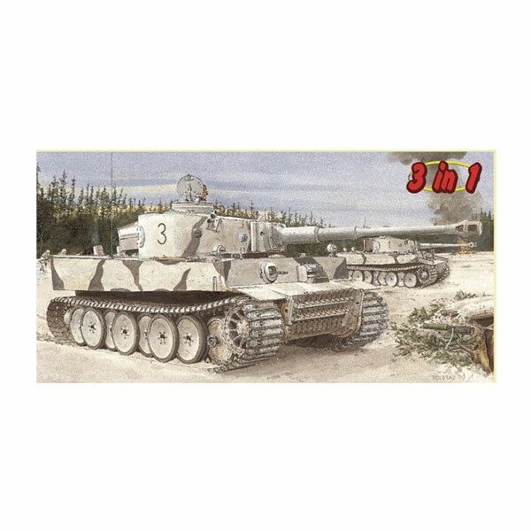 乐天商城 - 送料無料◆ドラゴン 1/35 WW.II ドイツ軍 ティーガーI 極初期生産型 第502重戦車大隊 レニングラード 1942/43 3in1 プラモデル DR6600SP （ZS174285）