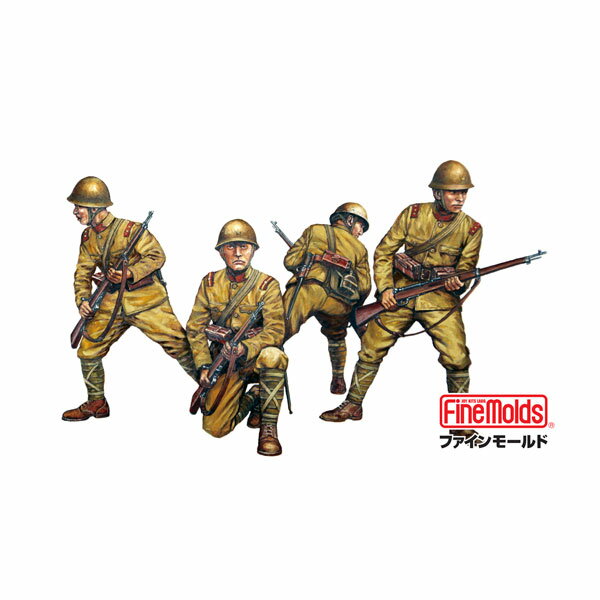 Infantry - ファインモールド 1/35 帝国陸軍歩兵 (関東軍1939) プラモデル MR11 【6月予約】