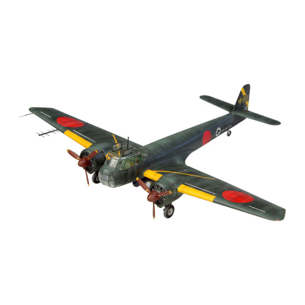 ファインモールド 1/48 帝国陸軍 一式戦闘機 隼三型 甲【FC05】 プラモデル