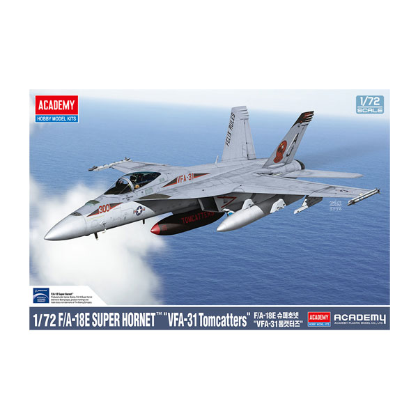 製品画像：26位