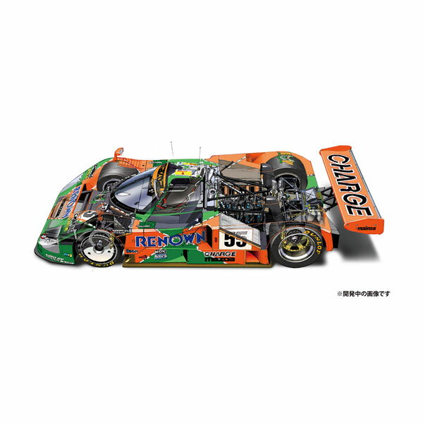 送料無料◆プラッツ/BEEMAX 1/12 マツダ787B 1991 ル・マン24時間レース ウィナー プラモデル BX12003 【8月予約】