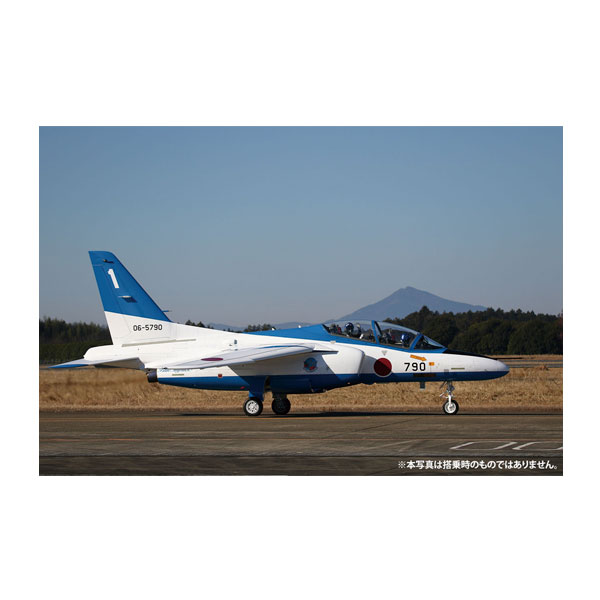楽天市場】航空自衛隊 t-4（ホビー）の通販