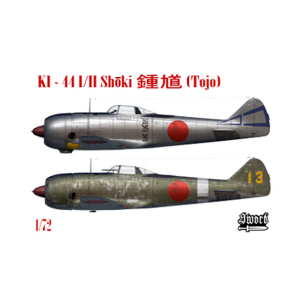 製品画像：28位
